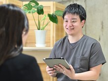 お客様のお悩み丁寧にカウンセリングをさせていただきます◎