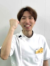 からだ想い整体院めぐり 両角 陸