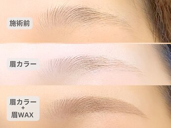 シア 大阪梅田茶屋町店(Sia)/眉カラー×眉wax
