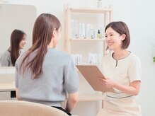 悩みに寄り添い、結果が実感できるサービスをお届けします。