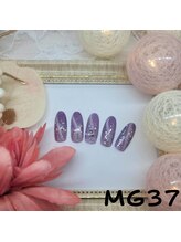 はあとねいる 南流山店/南流山店限定デザイン