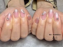 ビエル(美elu)
