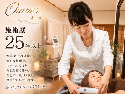 ココスタイルビューティー(COCOSTYLE beauty)の写真