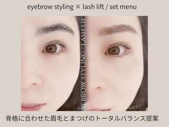 まつげエクステサロンフレル銀座/眉まつげセットメニュー