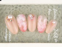 ラウレア(laule'a)/