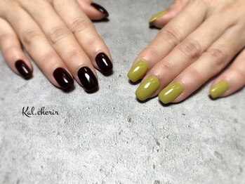 カル シェリール(Kal.cherir)/