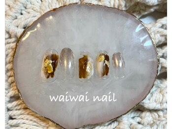 ワイワイネイル(waiwai nail)/1月シンプルコース