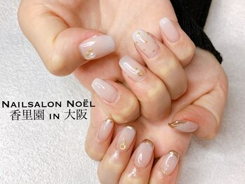 ノエル(Noel)/ベイビーブーマー×ミラー