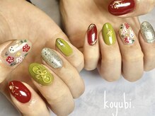 コユビ(koyubi.)/お正月うさぎ年ネイル2023