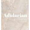 アデュラリアン(Adularian)ロゴ