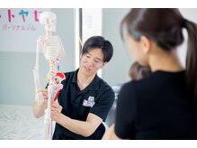 パーソナルトレーニングジムトトヤセ 天王寺/2.骨格診断で歪みをチェック