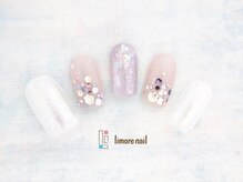 リモアネイル(limore nail)/ホログラム☆