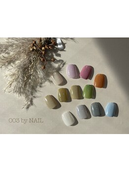 駅から徒歩５分のサロン