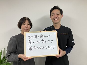 ステラ整体院(STELLA整体院)/お客様との写真