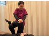 腰痛撃退！【姿勢分析+姿勢矯正+腰痛整体】60分¥8250→¥3980