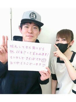 ヴィアージュ/ヒゲ剃り卒業♪