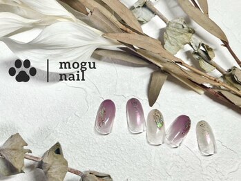 モグネイル(Mogunail)/9.10月定額B /フィルムネイル