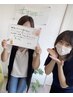 40代の方が実際に8キロ痩せた黄土よもぎ蒸しダイエット★　5500円→4400円