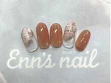 エンズネイル(Enn's nail)/お値段はお問合せください ｎ