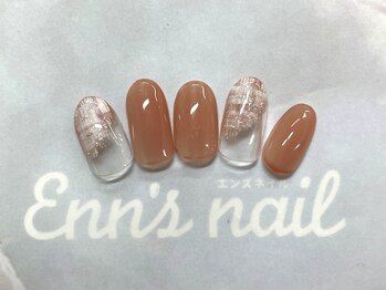 エンズネイル(Enn's nail)/お値段はお問合せください ｎ