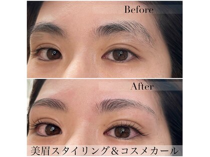 イーズ(E's)の写真