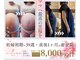 エッセンスマム 東京 プレナタールサロン(Prenatal salon)の写真