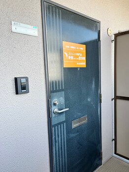 骨盤メディカル整体院 岡山倉敷駅前院/【道案内】入口玄関