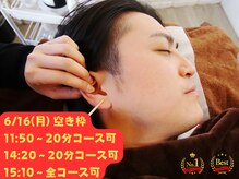 みみもふ 関内店