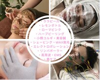 インフィニティ 名古屋金山(INFINITY)