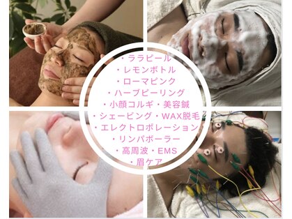インフィニティ 名古屋金山(INFINITY)の写真