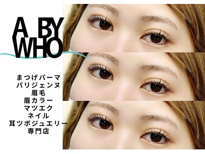 エーバイフーアイ 江坂店(A BY WHO eye)の写真