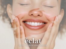 エクラ 新宿四谷店(eclat)