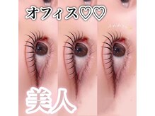 池袋駅西口から徒歩1分でアクセス10時～22時まで営業で学校やお仕事帰りにも予約を取りやすいサロン。