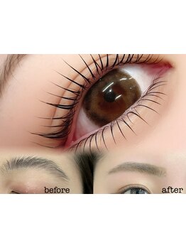 平日限定特典があるサロン