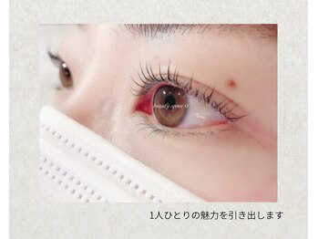 ビューティースペース オー 名駅本店(ビューティースペースO)/一人ひとりの魅力をひき出します