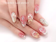 ミケ/定額ゴージャスコース