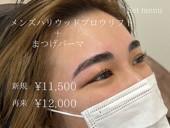 リモア(REMORE)/HBL×まつ毛パーマ