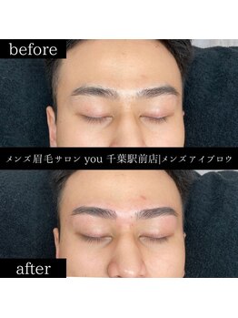 ユー 千葉駅前店(you)/ビフォ-アフター写真