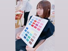 メグサロン(megu salon)/熊本/人気/パーソナルカラー診断