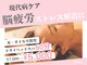 サロン デ ニコ(Salon de NIKO)の写真