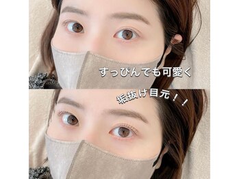 アイル(I’LL)/パリジェンヌラッシュリフト