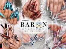 バロン 池袋店(BARON)