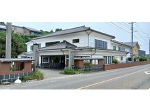 わかまさや整体院
