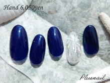 プラスネイル 北千住東口店(PLUS NAIL)/【3079】花火ネイル