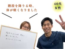 プレーバ(Preava)/嬉しいコメント
