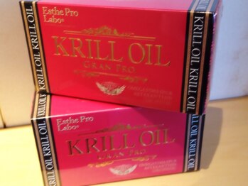 フェイスアップ ヴィーナス(face up Venus)/【取扱い商品】エステプロラボ