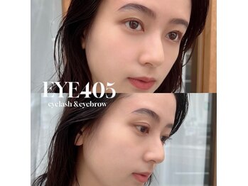 アイヨンマルゴ(EYE405)