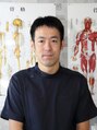 さん整体院 山岡 知紘
