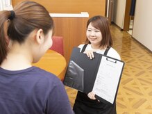 プラティナス 中山店(PLATINAS)