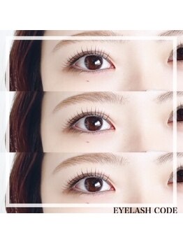 アイラッシュ コード(EYELASH CODE)/EYEデザイン